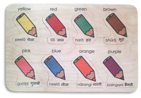 Hindi Colours puzzle