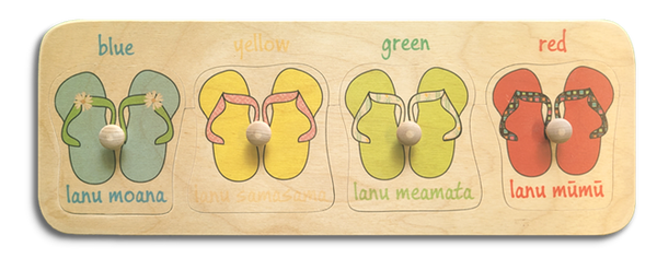 Four Jandals puzzle