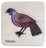 Mini Native Bird puzzle