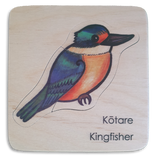 Mini Native Bird puzzle