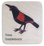 Mini Native Bird puzzle