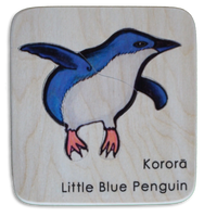 Mini Native Bird puzzle