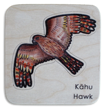Mini Native Bird puzzle