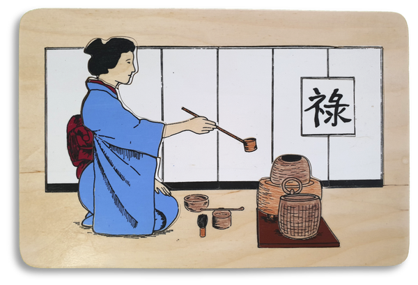 Japanese Tea Ceremony puzzle