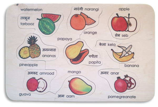 Hindi Fruit puzzle