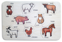 Farm Animals puzzle