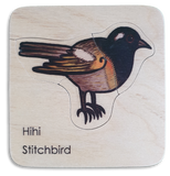 Mini Native Bird puzzle